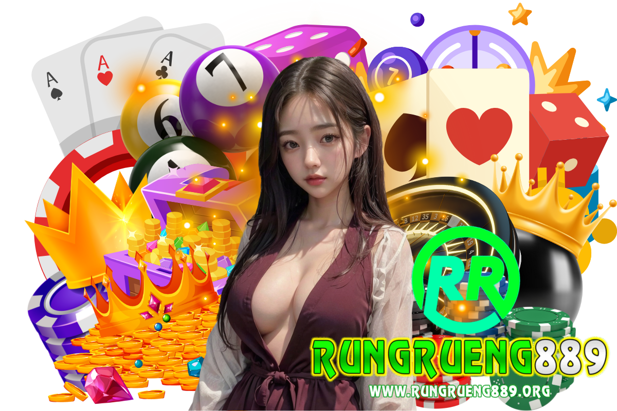 rungrueng889 แจกเครดิตฟรี
