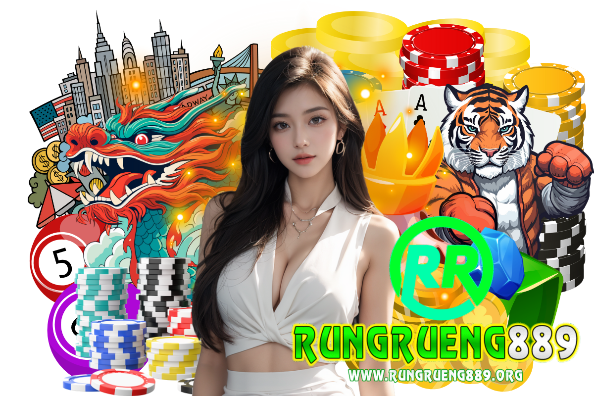 รุ่งเรือง899
